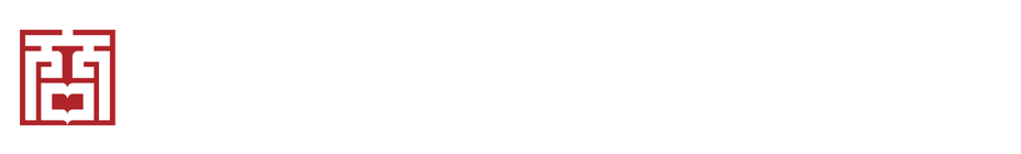 云南师范大学商学院